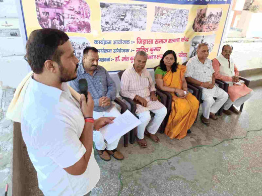 विभाजन विभीषिका स्मृति पर आधारित प्रदर्शनी का हुआ समापन